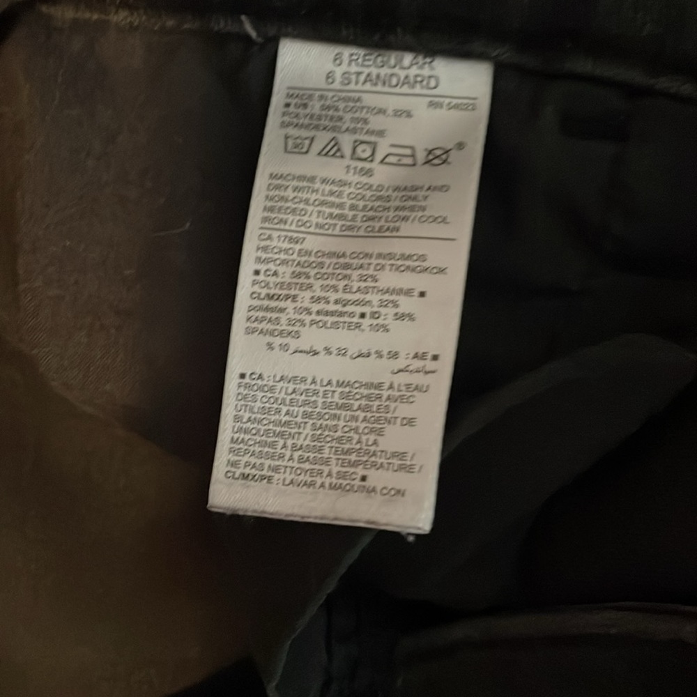 Rockstar Jeans - Picture 5 of 6